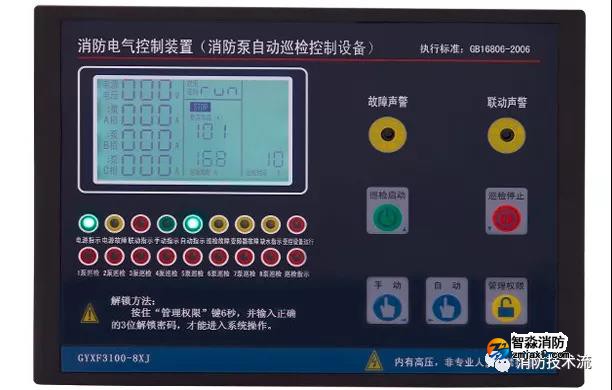 微信圖片_20211224131336.jpg