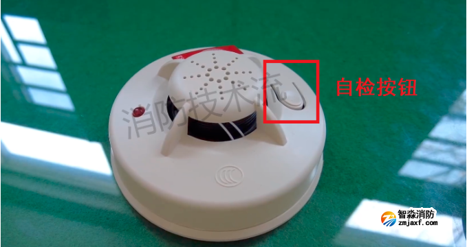 又到3.15，獨(dú)立式感煙火災(zāi)報(bào)警器也有假冒產(chǎn)品？消防藍(lán)朋友教你辨別！