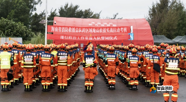 直擊海南消防2022跨區(qū)域地震救援實戰(zhàn)拉動演練