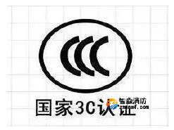 輕微火災(zāi)現(xiàn)場講（85）| “熱得快”？燒的也快！