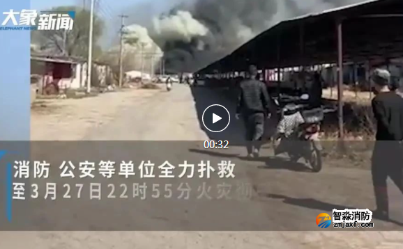 拆除冷庫過程起火竟致11人亡！冷庫消防設(shè)計有哪些要求？