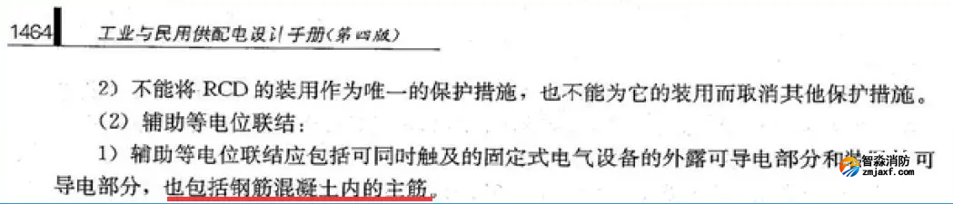 1743488244192273.png