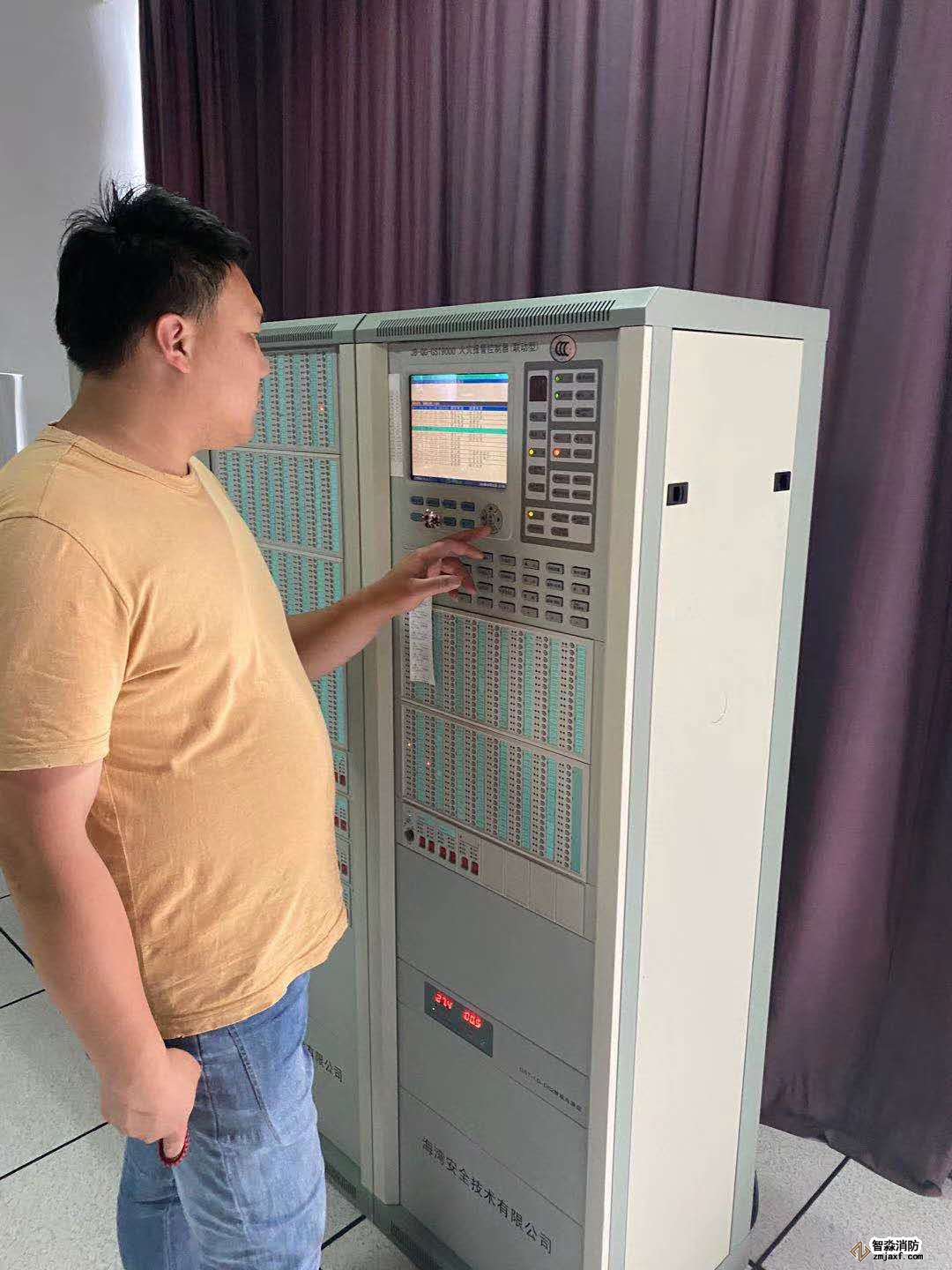 民用公共建筑防火檢查驗收技術(shù)標準