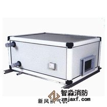 多聯(lián)機