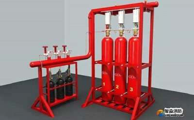 二氧化碳滅火系統(tǒng)控制及設(shè)計(jì)要求