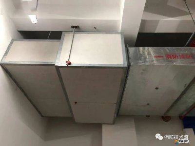 一目了然！防排煙風管耐火極限對照表